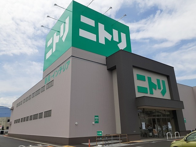 ホームセンター　ニトリ田富店（ホームセンター）まで3500m