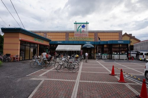 スーパー　フレスタ 祇園店（スーパー）まで501m