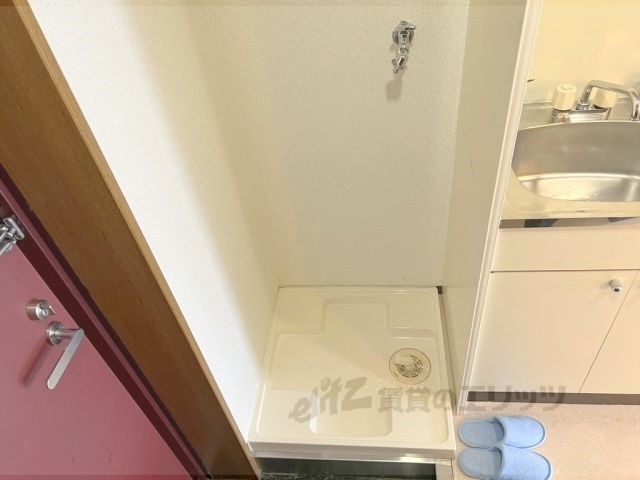 その他部屋・スペース　洗濯機置場