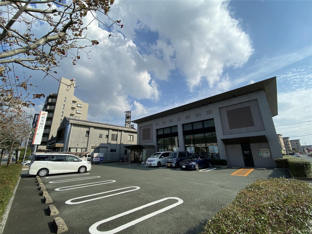 銀行　熊本銀行田崎支店（銀行）まで598m