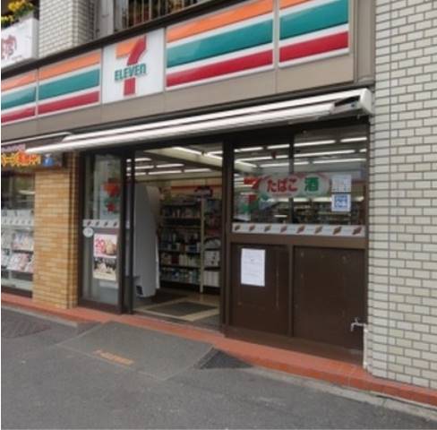 コンビニ　セブンイレブン南麻布店（コンビニ）まで1190m