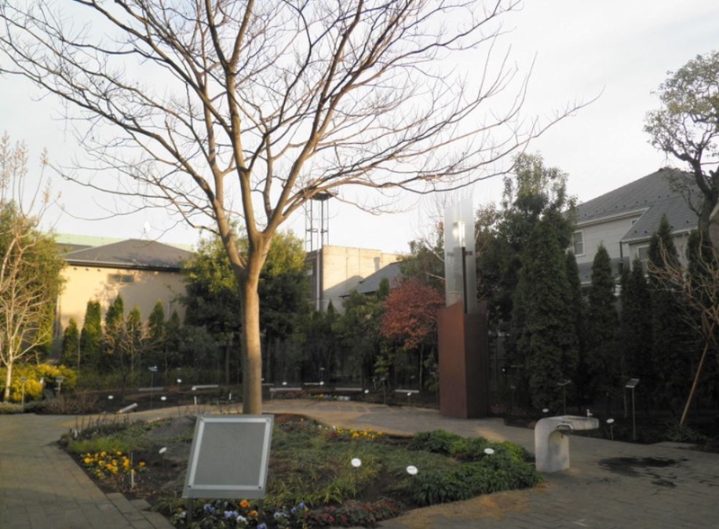 公園　ねむの木の庭（公園）まで220m