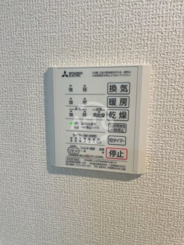 その他設備　ルシエーナ西田辺　浴室乾燥機