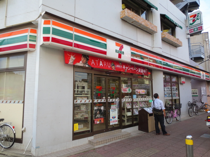 コンビニ　セブンイレブン 世田谷南烏山5丁目店（コンビニ）まで202m