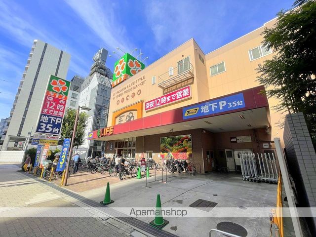 スーパー　ライフ天神橋店（スーパー）まで92m