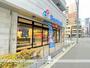 飲食店　ドミノ・ピザ東高麗橋店（飲食店）まで228m