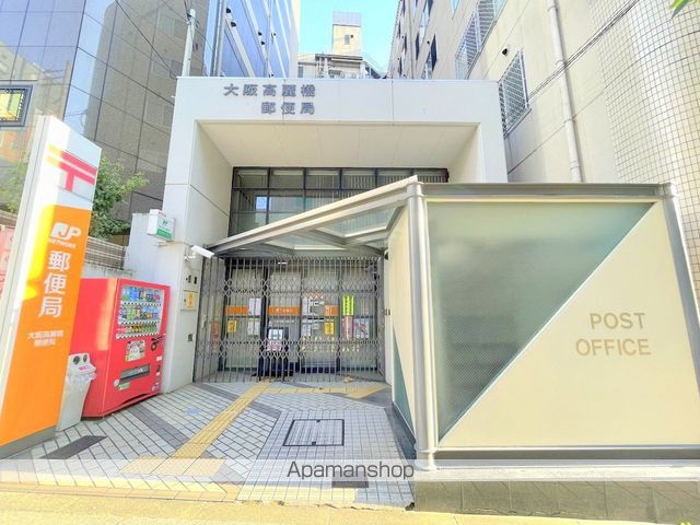 郵便局　大阪高麗橋郵便局（郵便局）まで366m