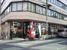 郵便局　大阪天満橋郵便局（郵便局）まで1088m