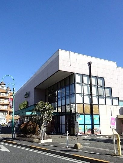 スーパー　ｉｎａ２１　昭島中神店（スーパー）まで400m