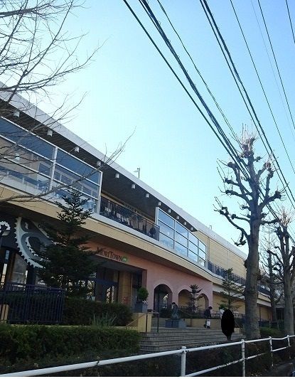 ショッピングセンター　モリタウン（ショッピングセンター）まで1700m