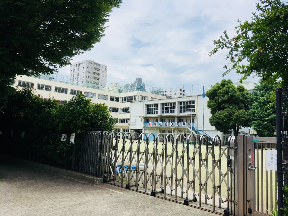 小学校　文京区立駕籠町小学校（小学校）まで475m