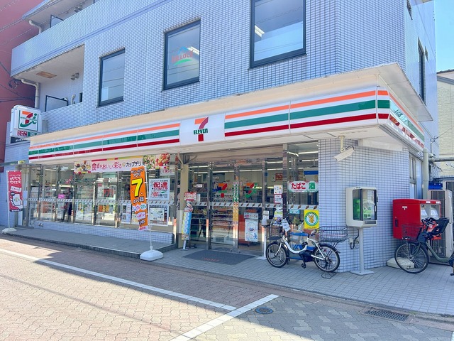 コンビニ　セブンイレブン井の頭公園駅前店（コンビニ）まで559m