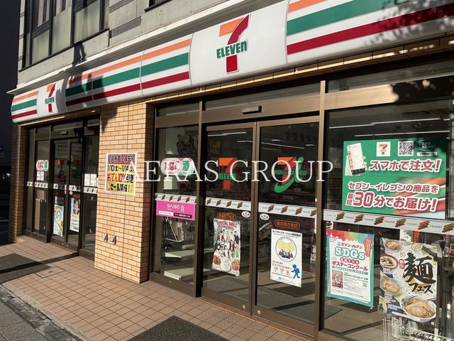 コンビニ　セブン-イレブン 横浜県庁前店（コンビニ）まで173m
