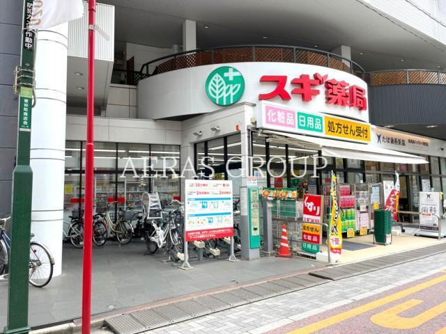 ドラックストア　スギ薬局 浦和駅東口店（ドラッグストア）まで185m