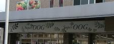 スーパー　SuperOOG(スーパーオオジ) 尾浜店（スーパー）まで248m