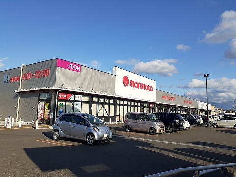 スーパー　マルナカ南小松島店（スーパー）まで559m