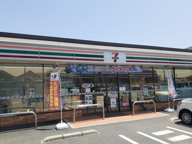 コンビニ　セブンイレブン様（コンビニ）まで350m