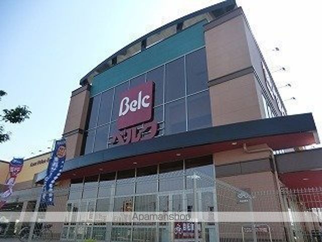 スーパー　ベルク流山おおたかの森店（スーパー）まで2477m
