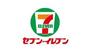 コンビニ　セブンイレブン仙台柳町通店（コンビニ）まで136m
