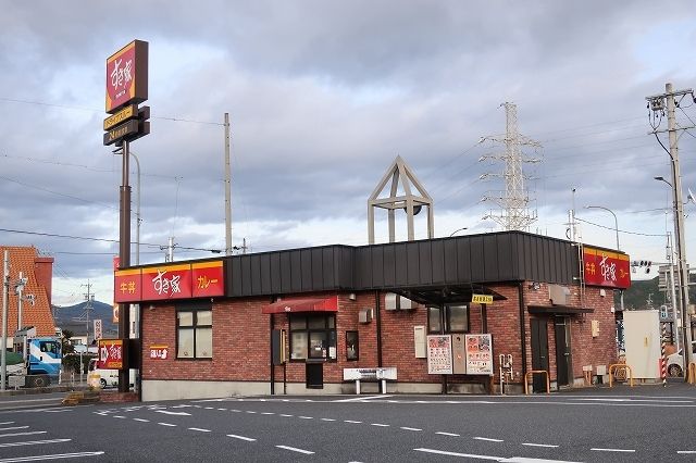 飲食店　すき家（飲食店）まで250m