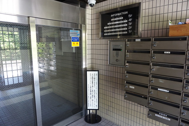 エントランス　エントランス