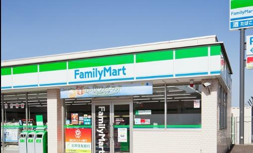コンビニ　ファミリーマート秋田横森店（コンビニ）まで400m
