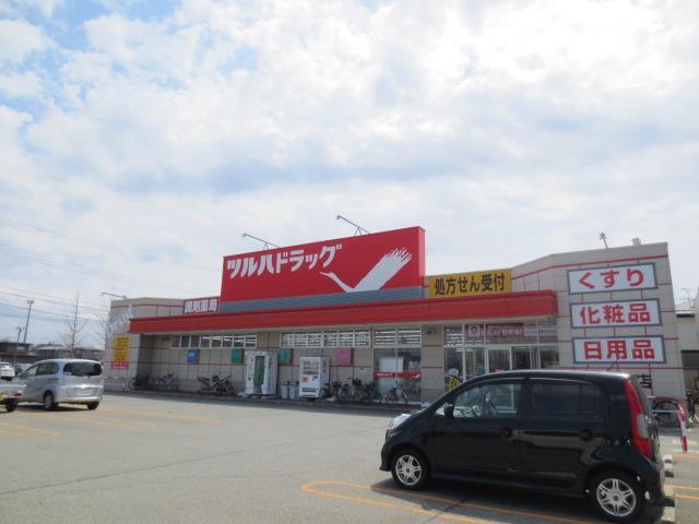 ドラックストア　ツルハドラッグ東通店（ドラッグストア）まで1400m