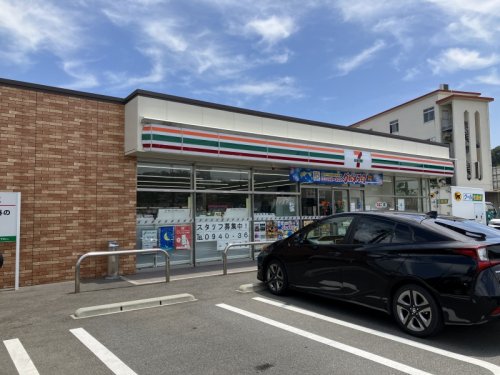 コンビニ　セブンイレブン 宗像東郷駅前店（コンビニ）まで1344m