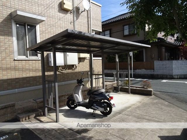 その他共有部分　その他共有部分