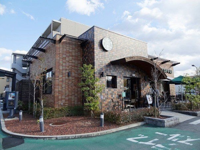 飲食店　スターバックス（飲食店）まで673m