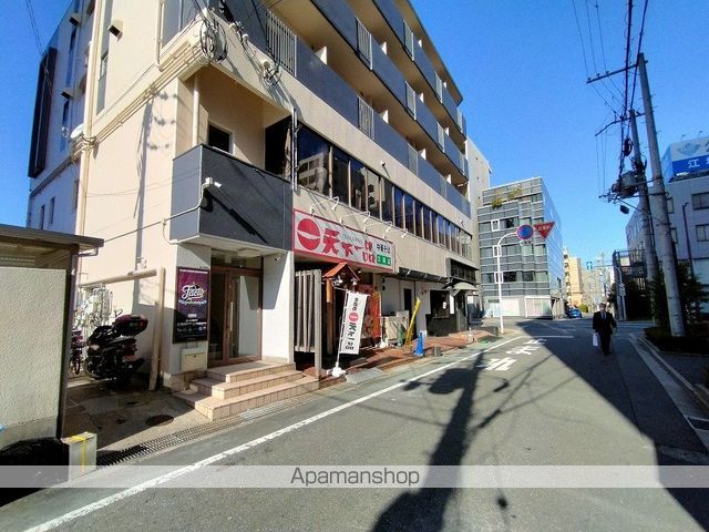 飲食店　天下一品（飲食店）まで100m