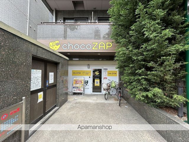 その他　choco ZAP（その他）まで117m