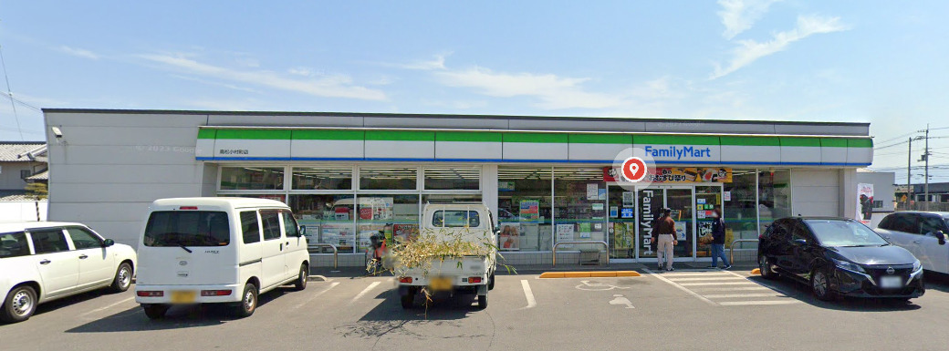 コンビニ　ファミリーマート 高松小村町店（コンビニ）まで1505m