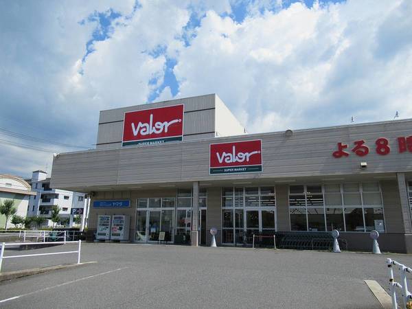 スーパー　スーパーマーケットバロー　正家店（スーパー）まで1300m