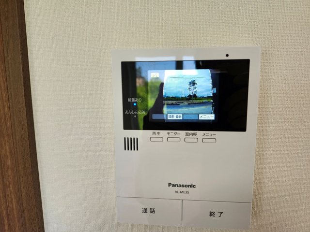 セキュリティ　モニター付きインターホン