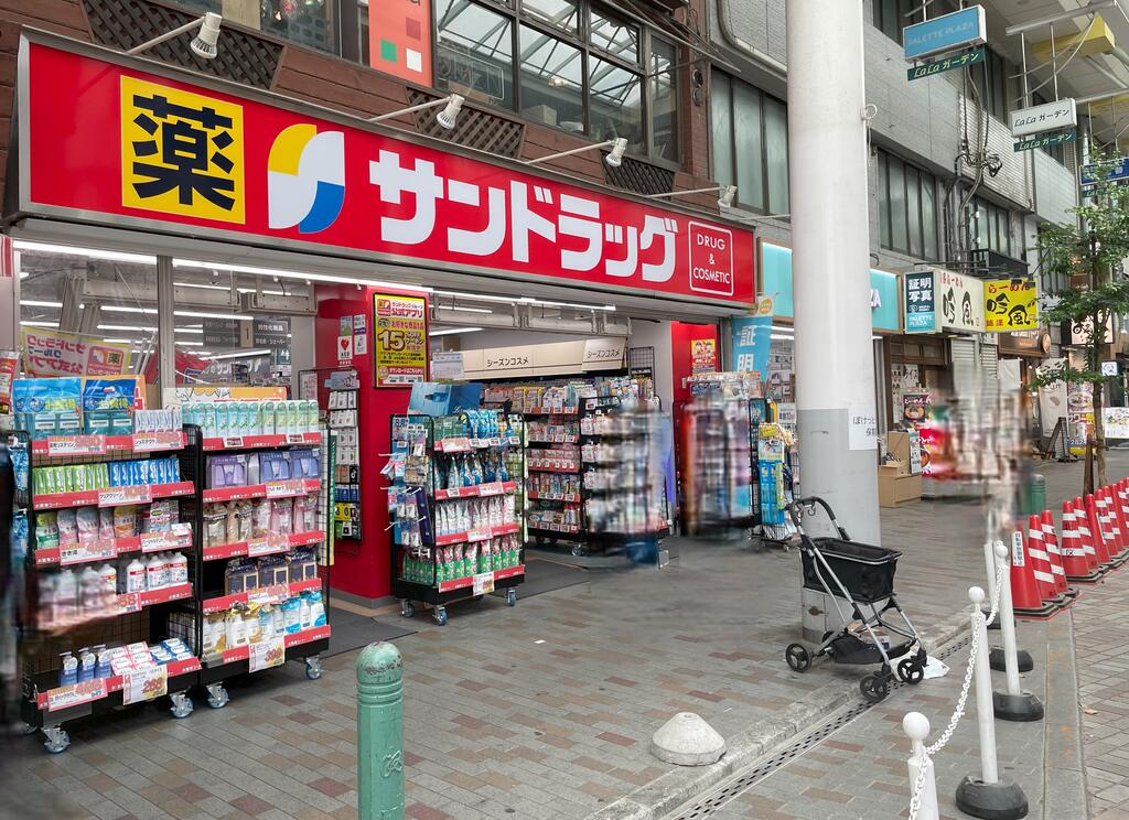 桜荘の周辺写真
