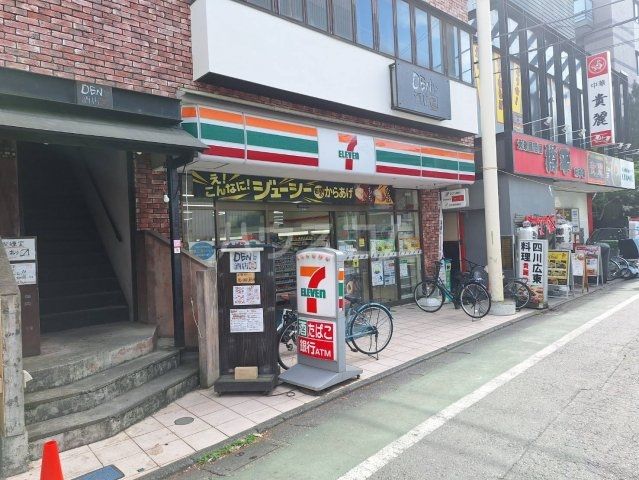 コンビニ　セブン-イレブン府中宮西町２丁目店（コンビニ）まで340m