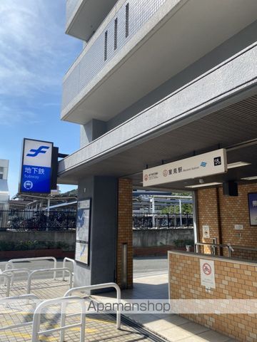 その他　★室見駅（空港線）（その他）まで2054m