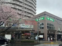スーパー　サミットストア練馬春日町店（スーパー）まで560m