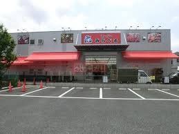 スーパー　スーパーみらべる練馬春日町店（スーパー）まで940m