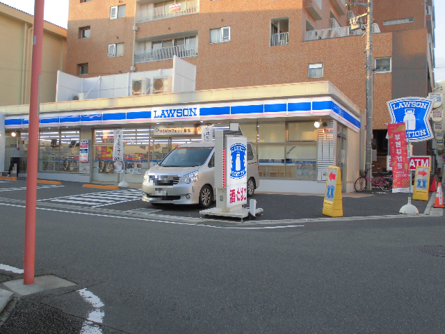コンビニ　ローソン川崎鷺沼一丁目店（コンビニ）まで301m