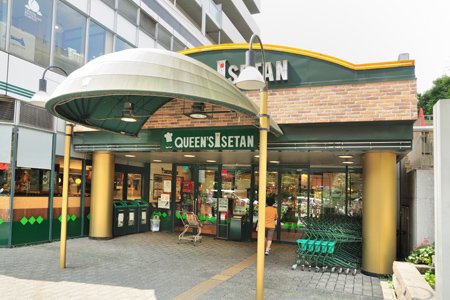 スーパー　クイーンズ伊勢丹　小石川店（スーパー）まで299m
