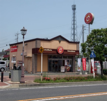 飲食店　ほっともっと東松山高坂店（飲食店）まで53m