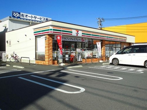 コンビニ　セブンイレブン 福山南蔵王3丁目店（コンビニ）まで386m