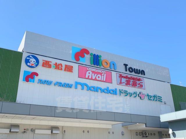 スーパー　万代　伊丹荒牧店（スーパー）まで1099m