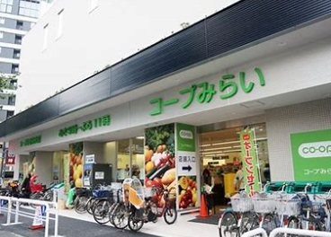 スーパー　コープ 中野中央店（スーパー）まで495m