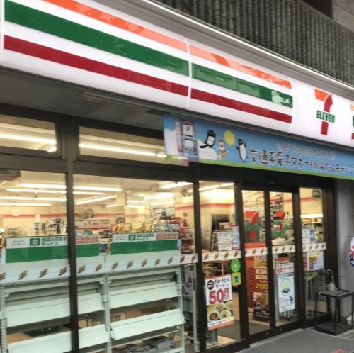 コンビニ　セブンイレブン 東高円寺店（コンビニ）まで709m