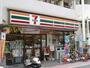 コンビニ　セブンイレブン北区岸町１丁目店（コンビニ）まで529m