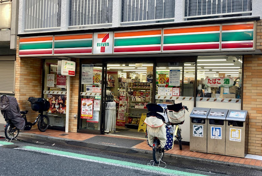 コンビニ　セブンイレブン 目黒平和通り店（コンビニ）まで91m