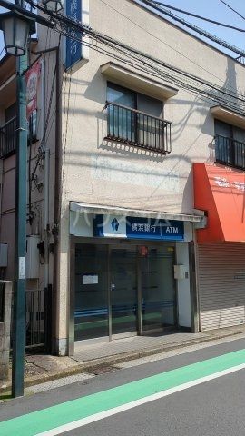 銀行　横浜銀行 本牧支店 山手出張所（銀行）まで798m